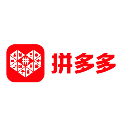  交口拼多多云仓一件代发，拼多多电子面单快递仓储代发