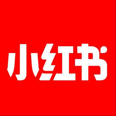  交口小红书云仓一件代发，小红书电子面单快递仓储代发