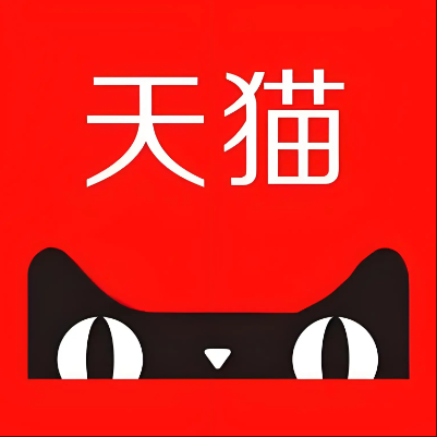 交口天猫云仓一件代发，天猫电子面单快递仓储代发