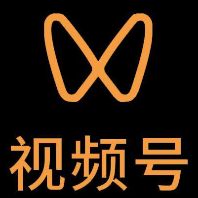交口微信视频号多云仓一件代发，微信视频号电子面单快递仓储代发